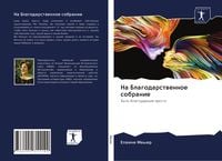Produktbild: Na Blagodarstwennoe sobranie