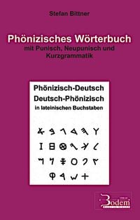 Produktbild: Ph&ouml;nizisches W&ouml;rterbuch mit Punisch, Neupunisch und Kurzgrammatik