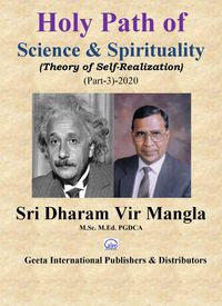 Produktbild: Holy Path of Science & Spirituality (Theory of Self-Realization) (Part-3)-2020