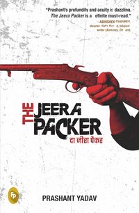Produktbild: Jeera Packer
