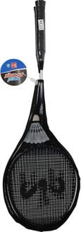 Produktbild: New Sports Badminton-Set mit 2 Schl&auml;ger und 1 Ball