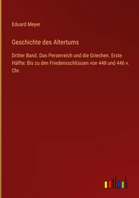Produktbild: Geschichte des Altertums