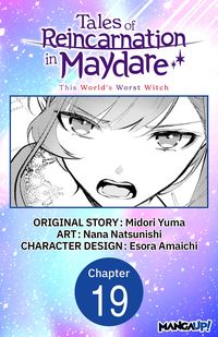 Produktbild: Tales of Reincarnation in Maydare: This World's Worst Witch #019