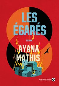 Produktbild: Les &Eacute;gar&eacute;s