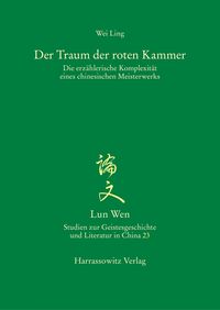 Produktbild: Der Traum der roten Kammer