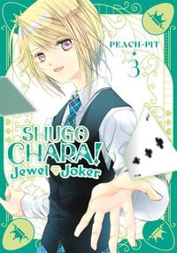 Produktbild: Shugo Chara! Jewel Joker 3