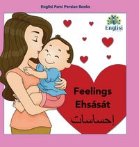Produktbild: Persian Feelings Ehs&aacute;s&aacute;t