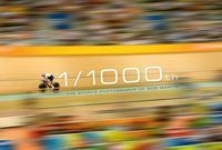 Produktbild: 1/1000th