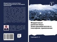 Produktbild: Ferritowye nanochasticy: Jelektrohimicheskoe i sensornoe primenenie