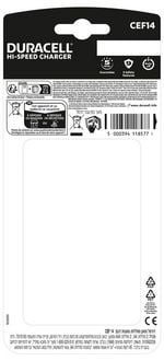 Produktbild: DURACELL&reg; Batterieladeger&auml;t CEF 14, schwarz