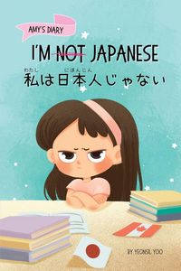 Produktbild: I'm Not Japanese (私は日本人じゃない)