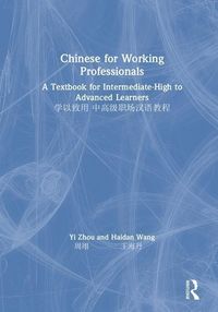 Produktbild: CHI-CHINESE FOR WORKING PROFES
