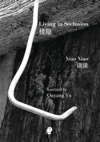 Produktbild: Living In Seclusion