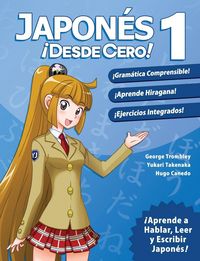 Produktbild: Japon&eacute;s &iexcl;Desde Cero! 1