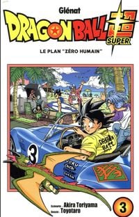 Produktbild: Dragon Ball Super