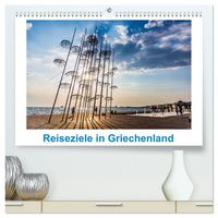 Produktbild: Reiseziele in Griechenland (hochwertiger Premium Wandkalender 2026 DIN A2 quer), Kunstdruck in Hochglanz