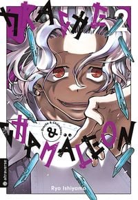 Produktbild: Drache & Cham&auml;leon 02