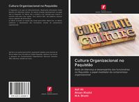 Produktbild: Cultura Organizacional no Paquist&atilde;o