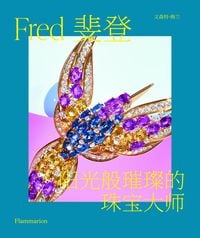 Produktbild: Fred (Chinese edition)