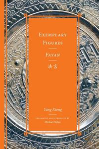 Produktbild: Exemplary Figures / Fayan法言