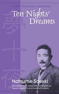 Produktbild: Ten Nights' Dreams