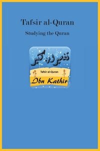 Produktbild: Tafsir al-Quran