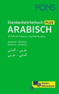 PONS Standardwörterbuch Plus Arabisch - Buch | Thalia