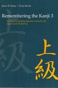 Produktbild: Remembering the Kanji 3