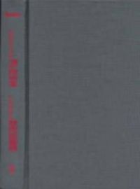 Produktbild: Ontario Legal Directory 2005