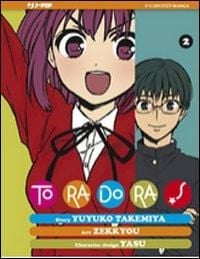 Produktbild: Takemiya, Y: Toradora!