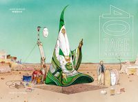 Produktbild: 40 Tage in der W&uuml;ste B