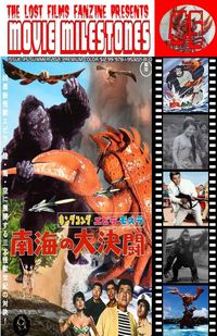 Produktbild: The Lost Films Fanzine Presents Movie Milestones #5