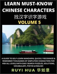 Produktbild: A Book for Beginners to Learn Chinese Characters (Volume 5)