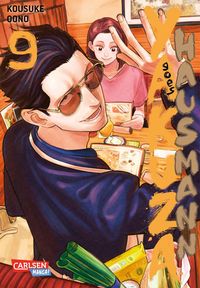 Bild vom Artikel Yakuza goes Hausmann 9 vom Autor Kousuke Oono