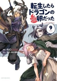 Produktbild: Reincarnated as a Dragon Hatchling (Manga) Vol. 9