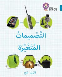 Produktbild: BIG CAT ARABIC - CHANG DES