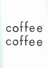 Produktbild: Coffee