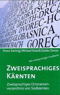 Produktbild: Zweisprachiges K&auml;rnten /Dvojezična Koroska