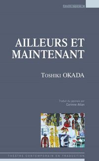 Produktbild: Ailleurs et maintenant