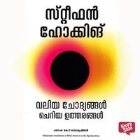 Produktbild: Valiya Chodyangal Cheriya Utharangal