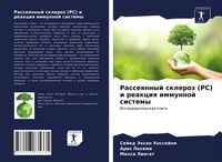 Produktbild: Rasseqnnyj skleroz (RS) i reakciq immunnoj sistemy