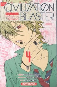 Produktbild: The Civilization Blaster. Tome 4
