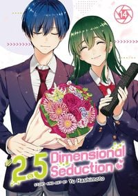 Produktbild: 2.5 Dimensional Seduction Vol. 14
