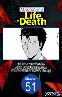 Produktbild: A Dating Sim of Life or Death #051