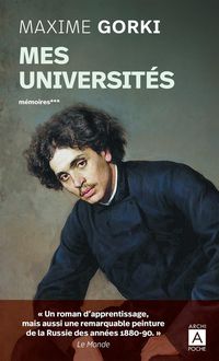 Produktbild: M&eacute;moires
