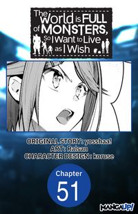Produktbild: The World is Full of Monsters, So I Want to Live as I Wish #051