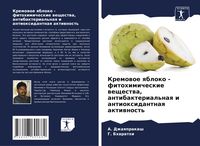 Produktbild: Kremowoe qbloko -fitohimicheskie weschestwa, antibakterial'naq i antioxidantnaq aktiwnost'