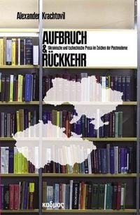 Produktbild: Aufbruch und R&uuml;ckkehr