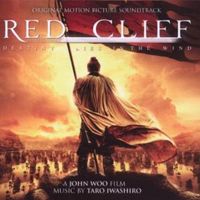Bild vom Artikel Red Cliff vom Autor OST