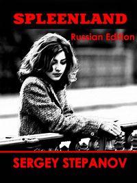 Produktbild: Spleenland Russian Edition